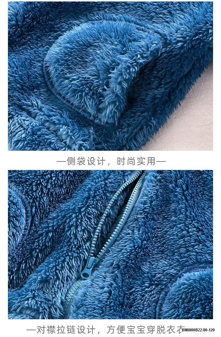 BỘ LÔNG SIÊU ẤM