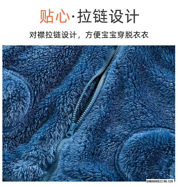 BỘ LÔNG SIÊU ẤM