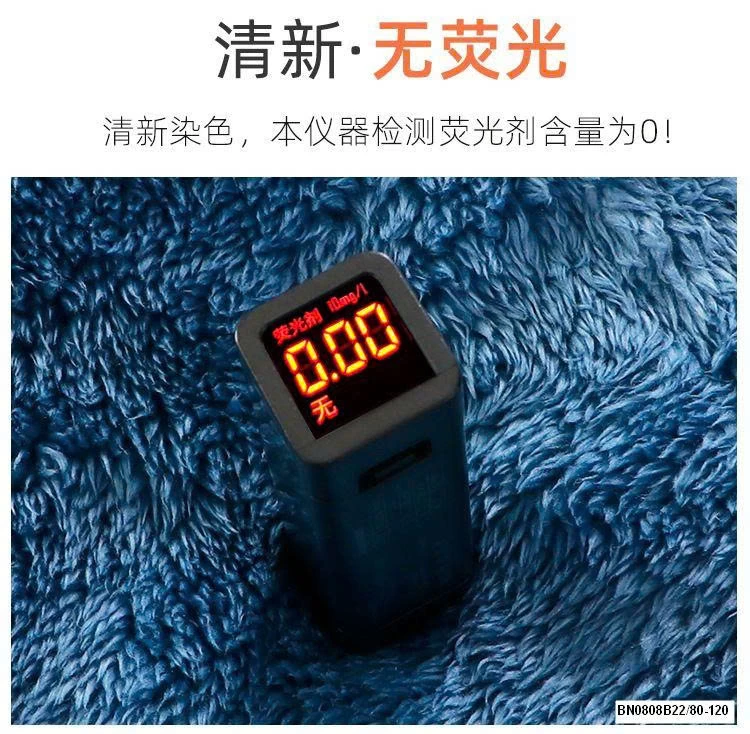 BỘ LÔNG SIÊU ẤM