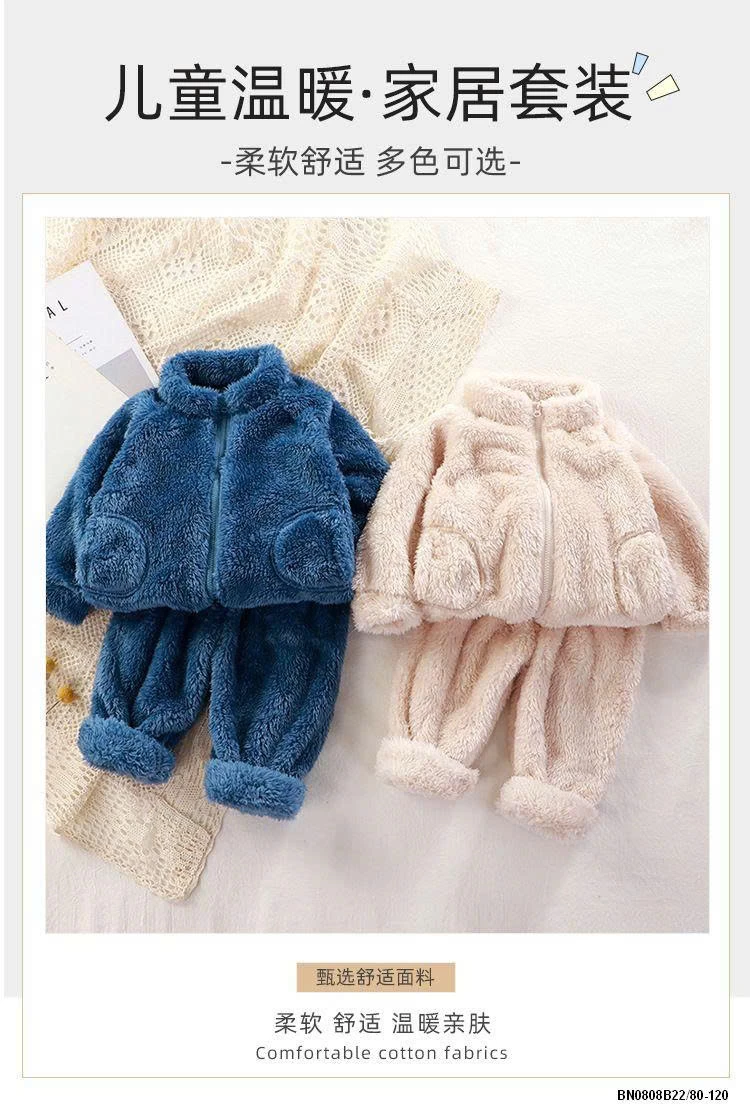 BỘ LÔNG SIÊU ẤM