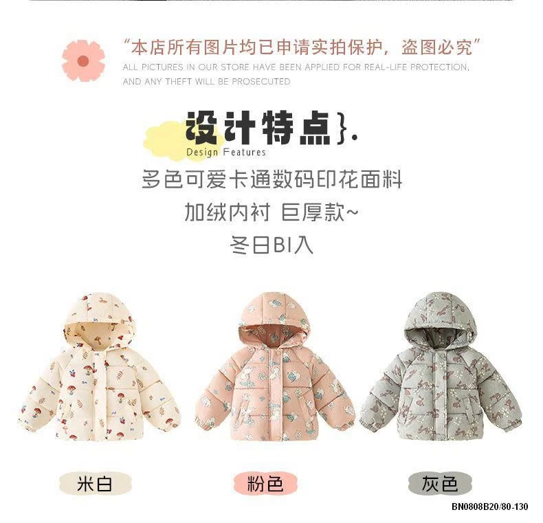 ÁO PHAO HOẠT HÌNH