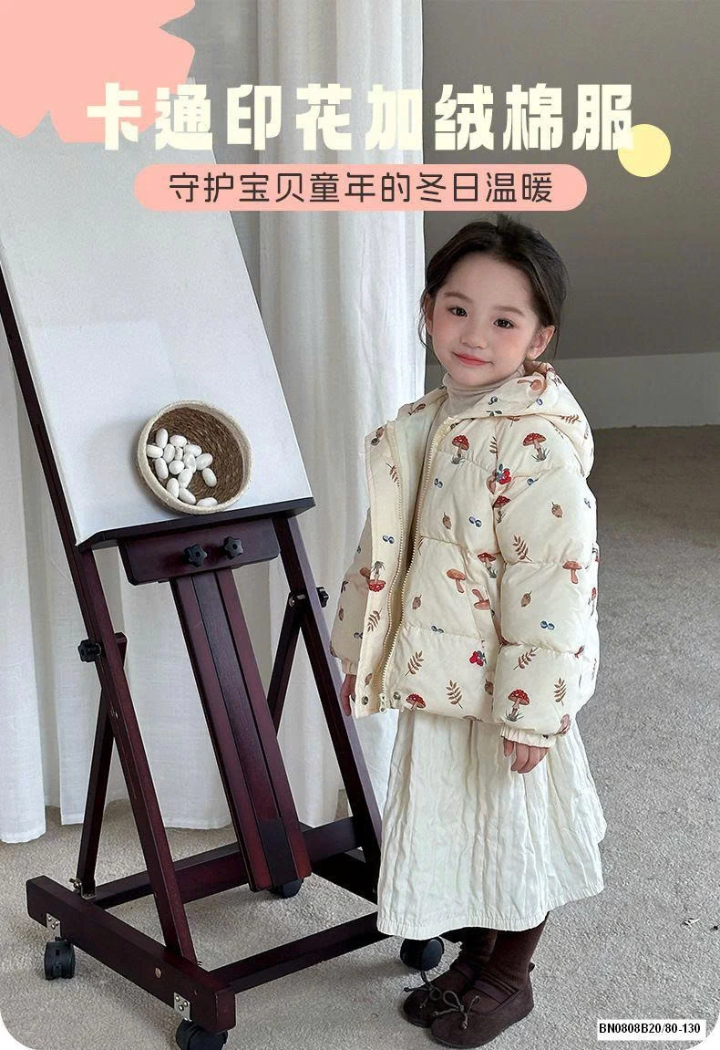 ÁO PHAO HOẠT HÌNH