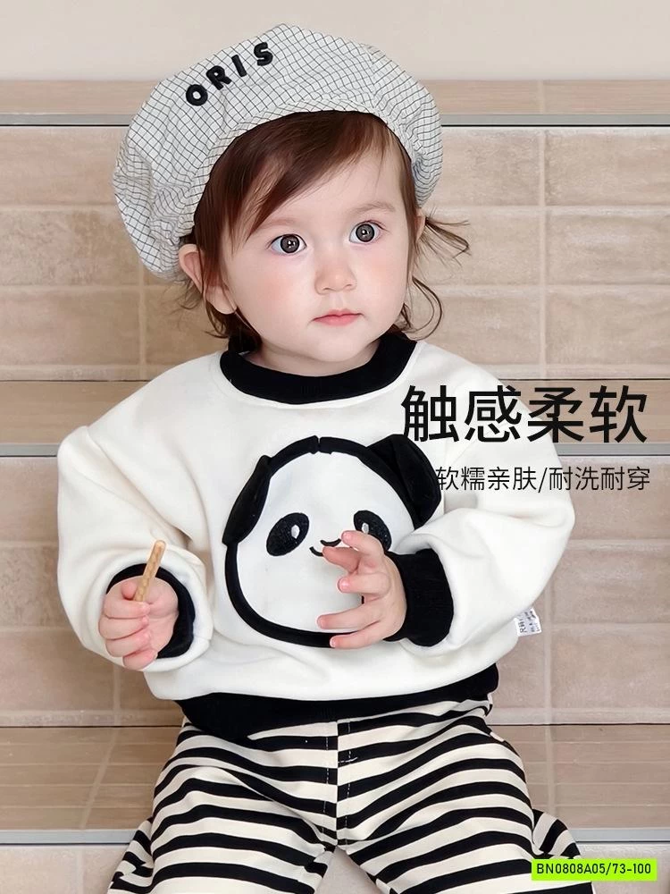 SÉT BỘ THÚ CƯNG QUẦN KẺ SZ NHÍ