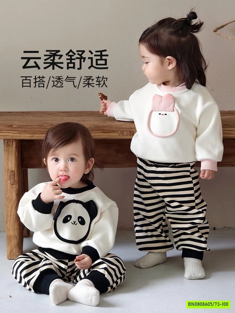 SÉT BỘ THÚ CƯNG QUẦN KẺ SZ NHÍ