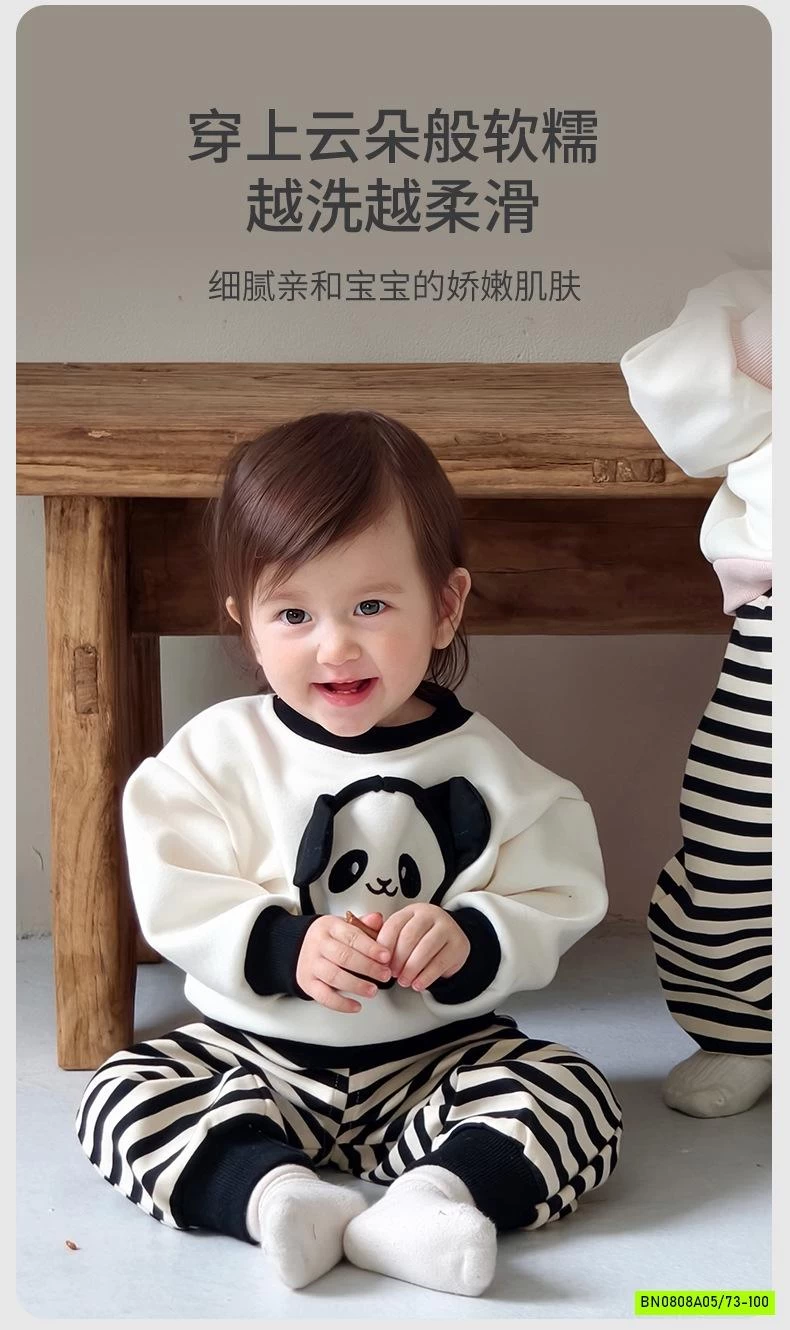 SÉT BỘ THÚ CƯNG QUẦN KẺ SZ NHÍ