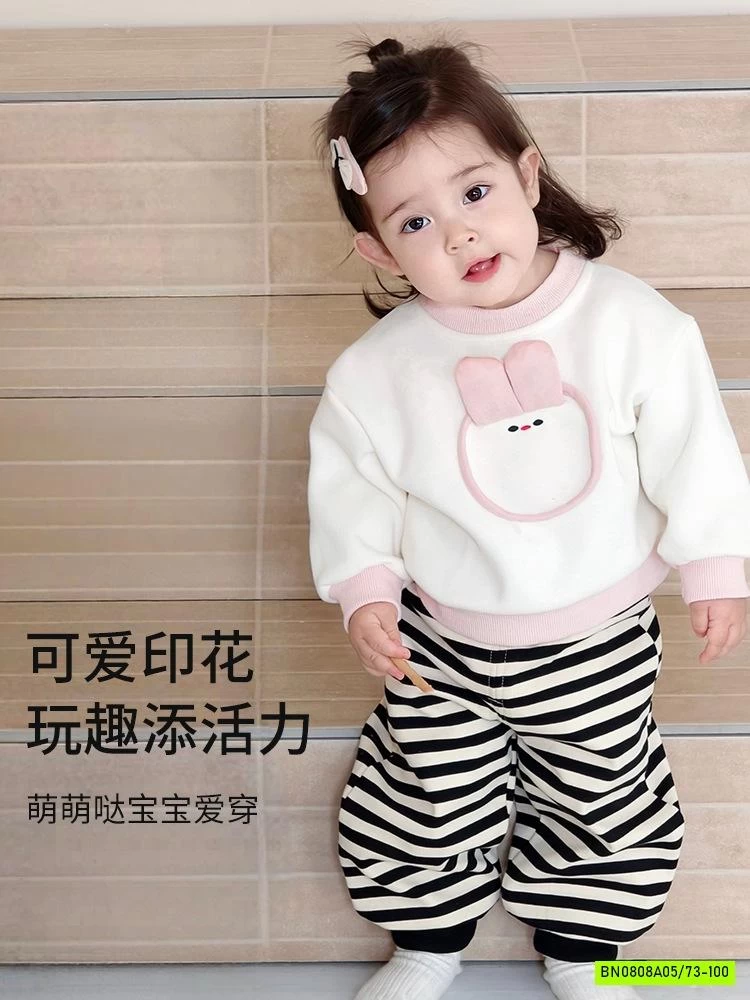 SÉT BỘ THÚ CƯNG QUẦN KẺ SZ NHÍ