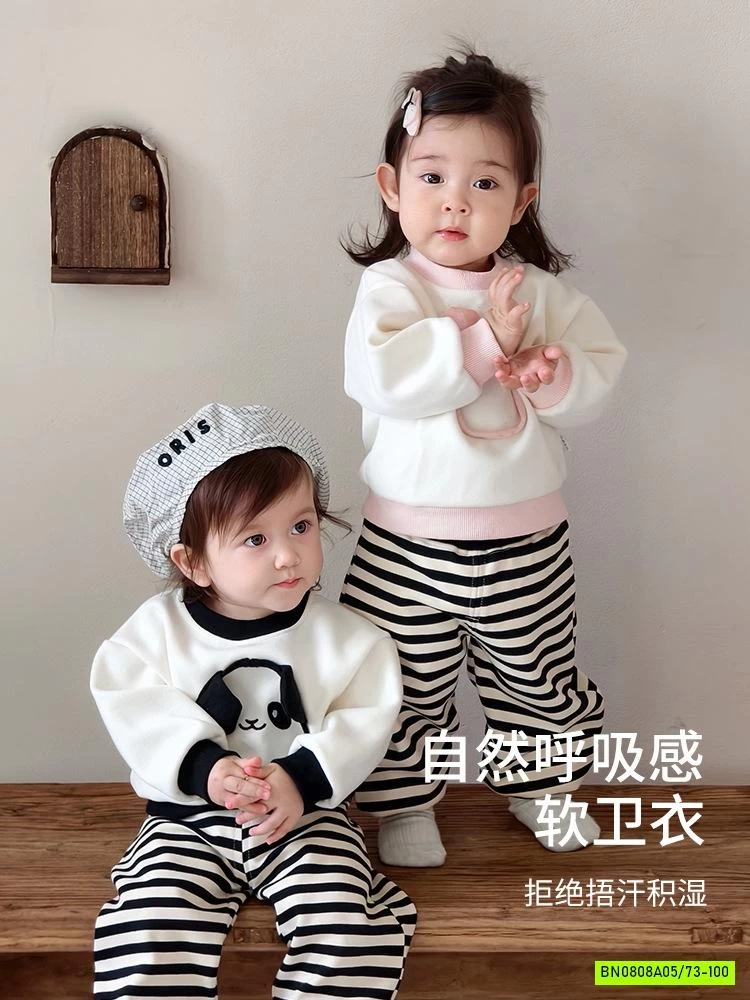 SÉT BỘ THÚ CƯNG QUẦN KẺ SZ NHÍ