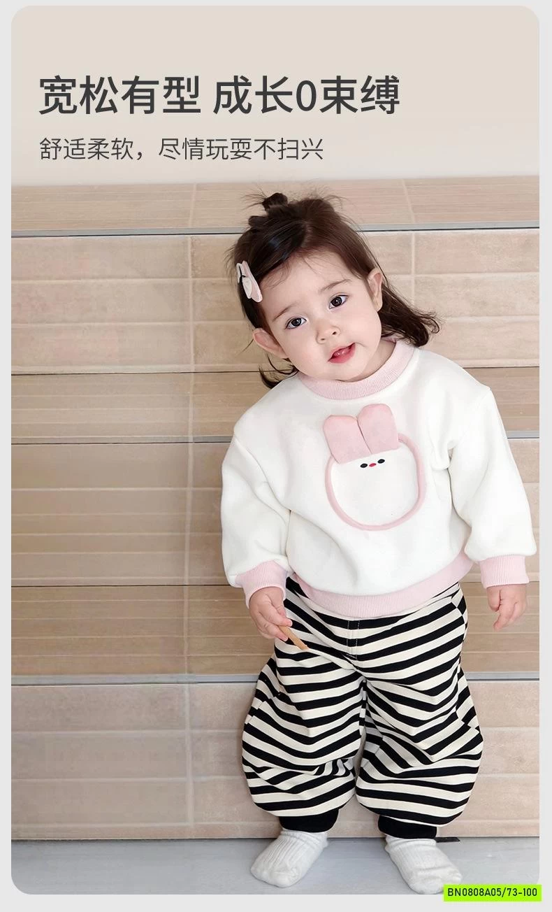 SÉT BỘ THÚ CƯNG QUẦN KẺ SZ NHÍ