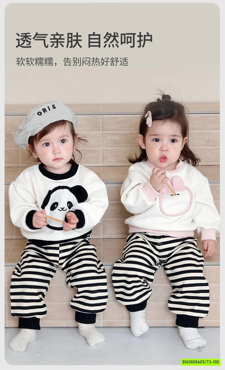 SÉT BỘ THÚ CƯNG QUẦN KẺ SZ NHÍ