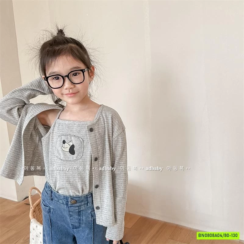 SÉT ÁO 2 DÂY+CARDIGAN ADBABY