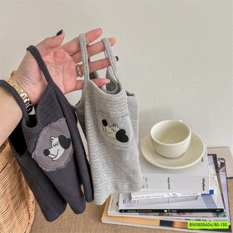 SÉT ÁO 2 DÂY+CARDIGAN ADBABY