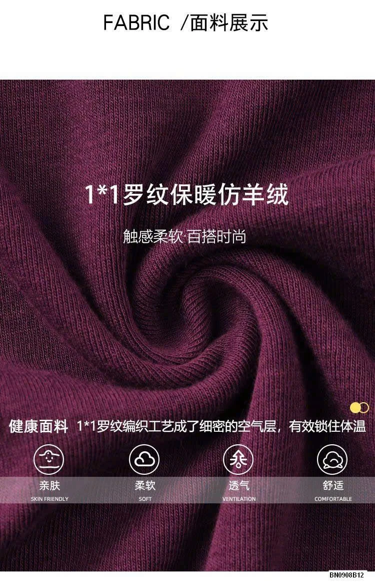 ÁO GIỮ NHIỆT CANVAUS