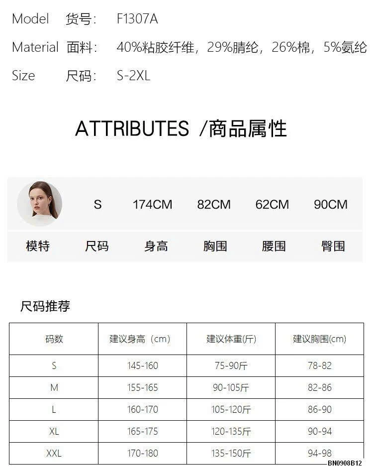 ÁO GIỮ NHIỆT CANVAUS