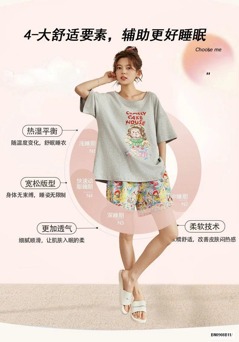 BỘ COTTON KÈM BRA NỮ