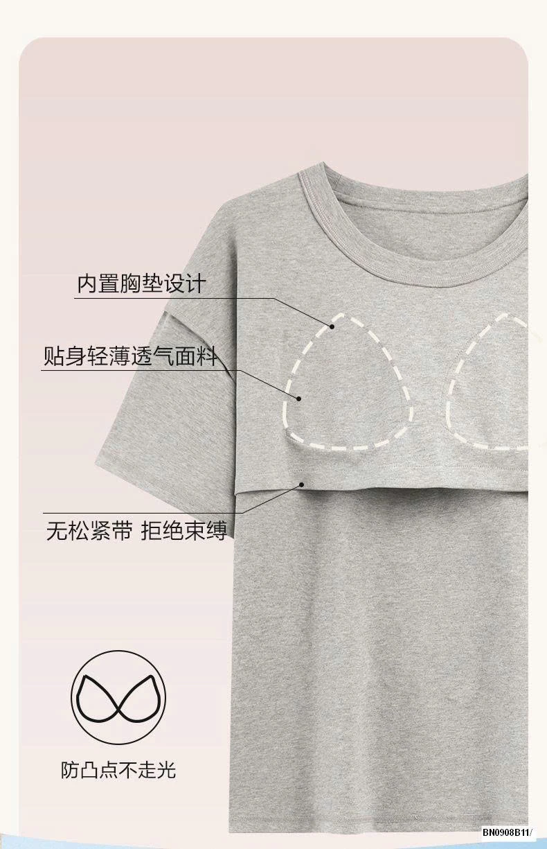 BỘ COTTON KÈM BRA NỮ