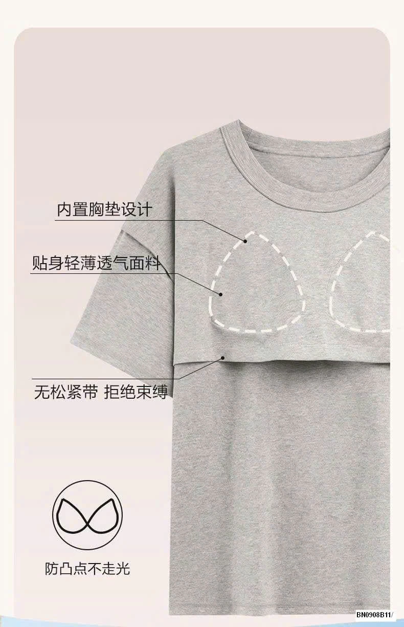 BỘ COTTON KÈM BRA NỮ