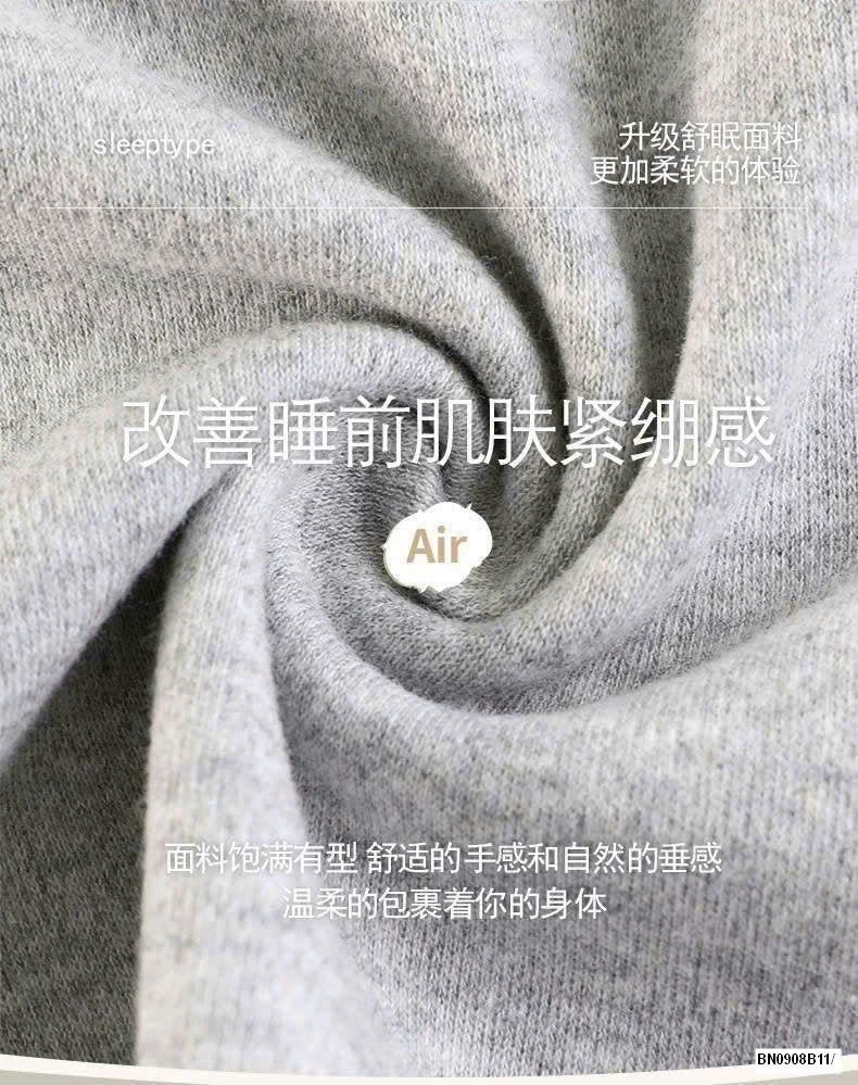 BỘ COTTON KÈM BRA NỮ