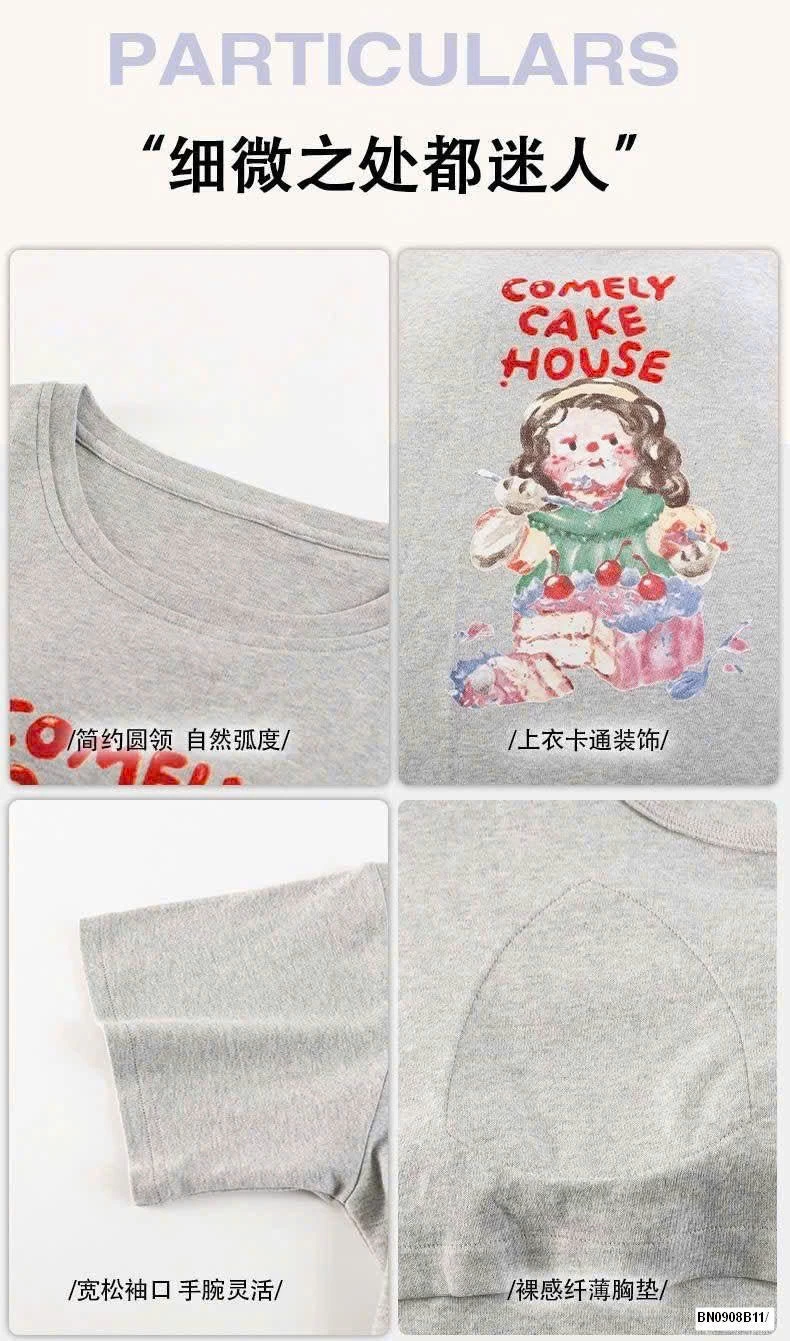 BỘ COTTON KÈM BRA NỮ