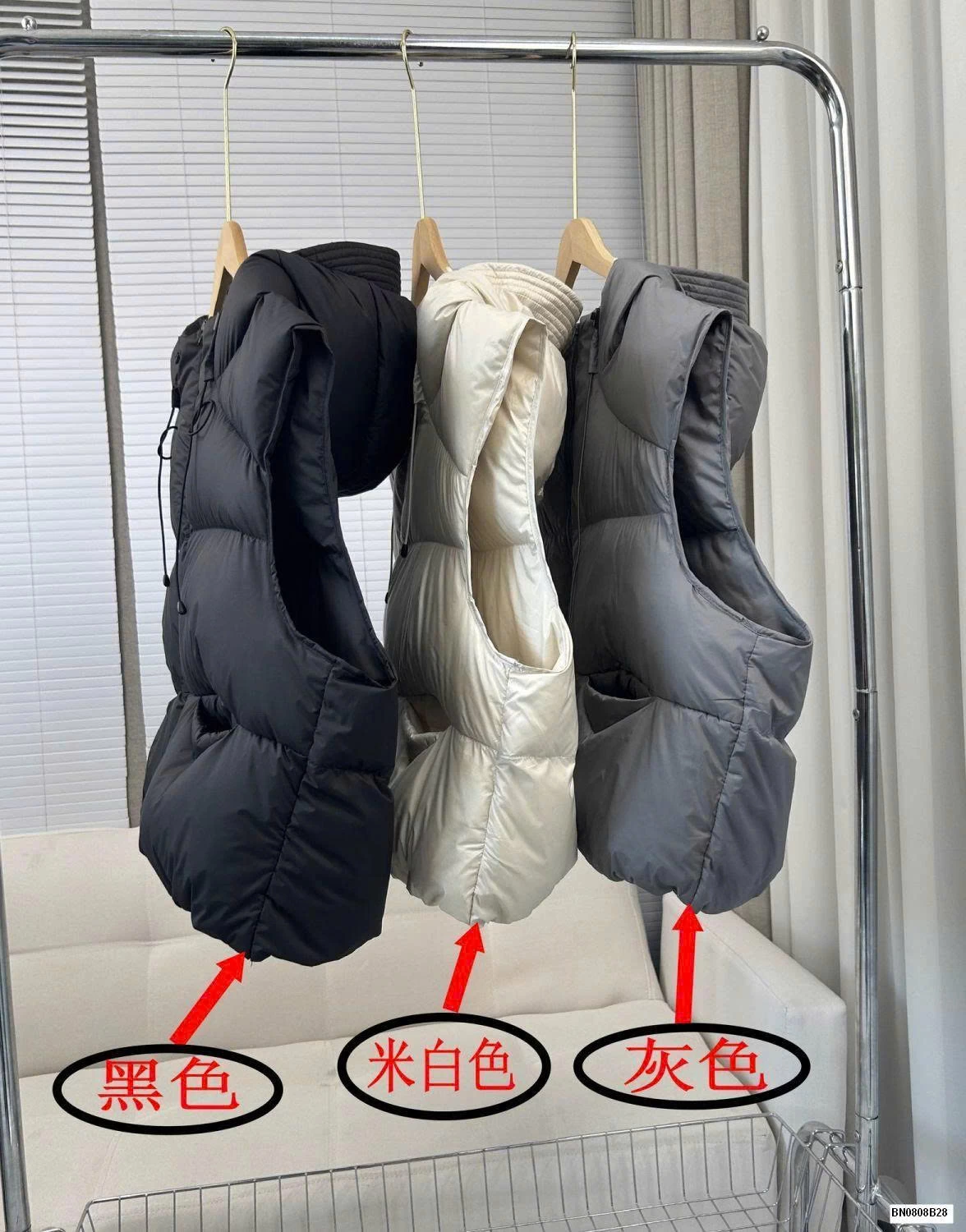 ÁO GILE PHAO PHONG CÁCH HÀN