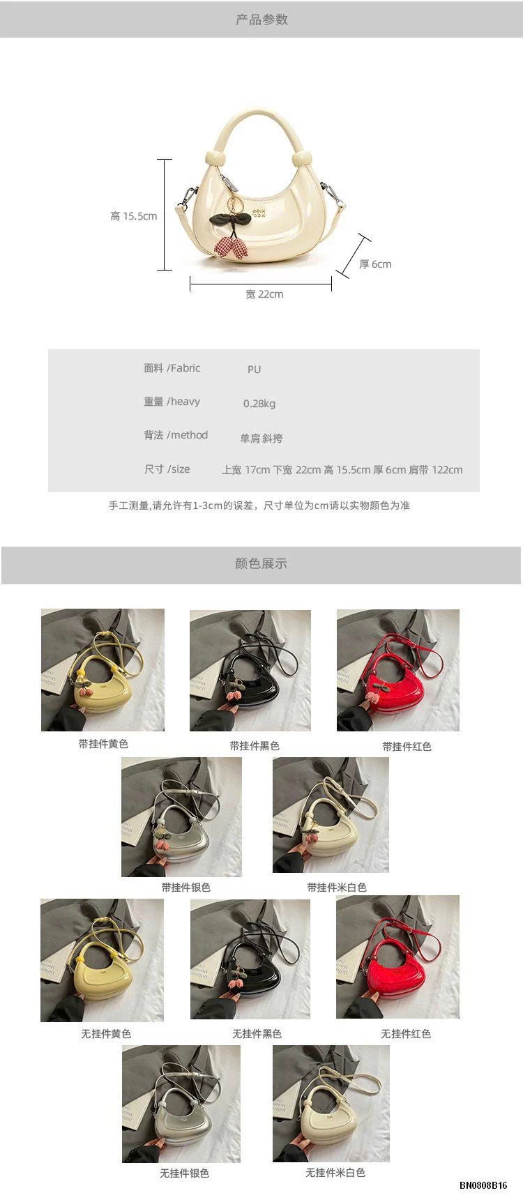 TÚI THÒI TRANG MINI