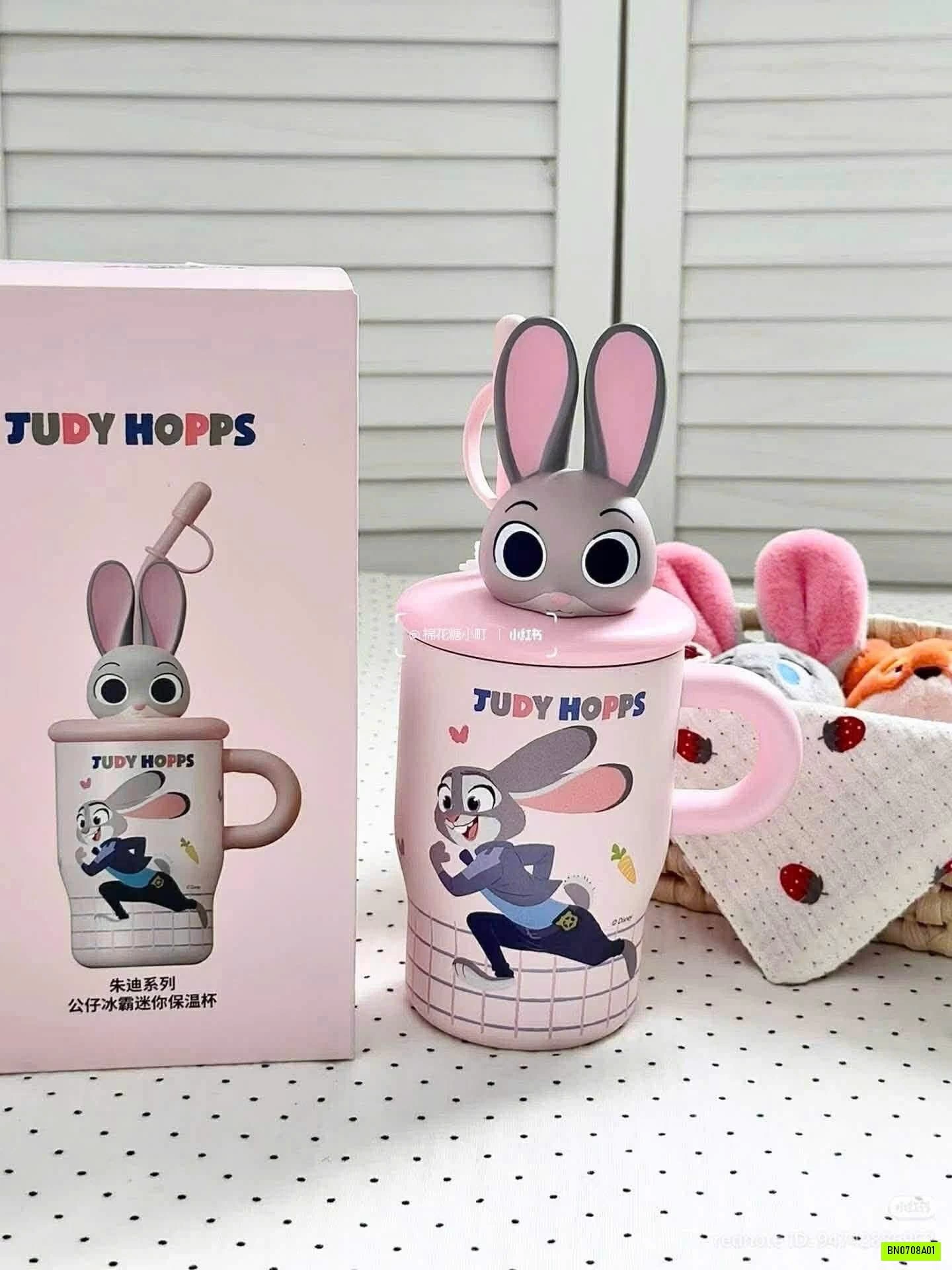 BÌNH INOX DISNEY ZOOTOPIA