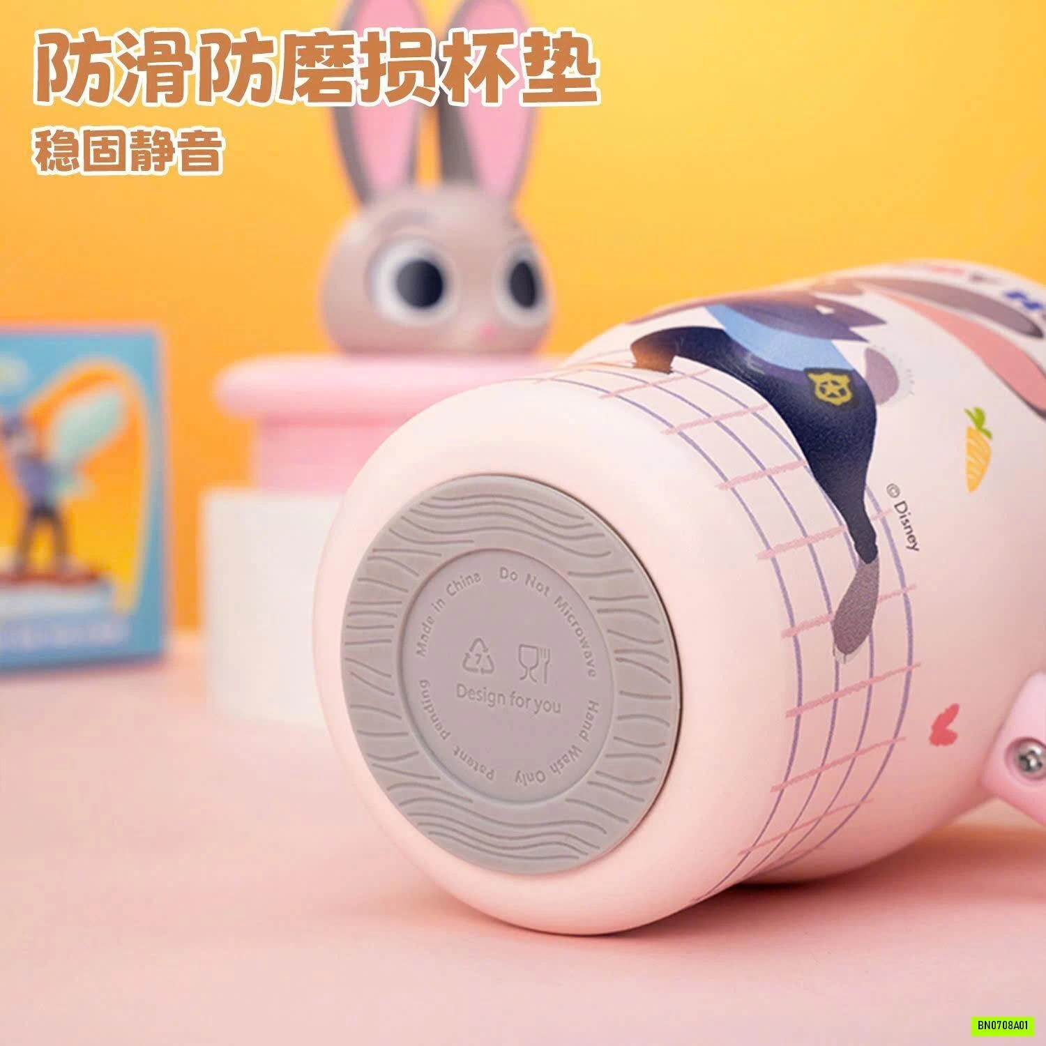 BÌNH INOX DISNEY ZOOTOPIA