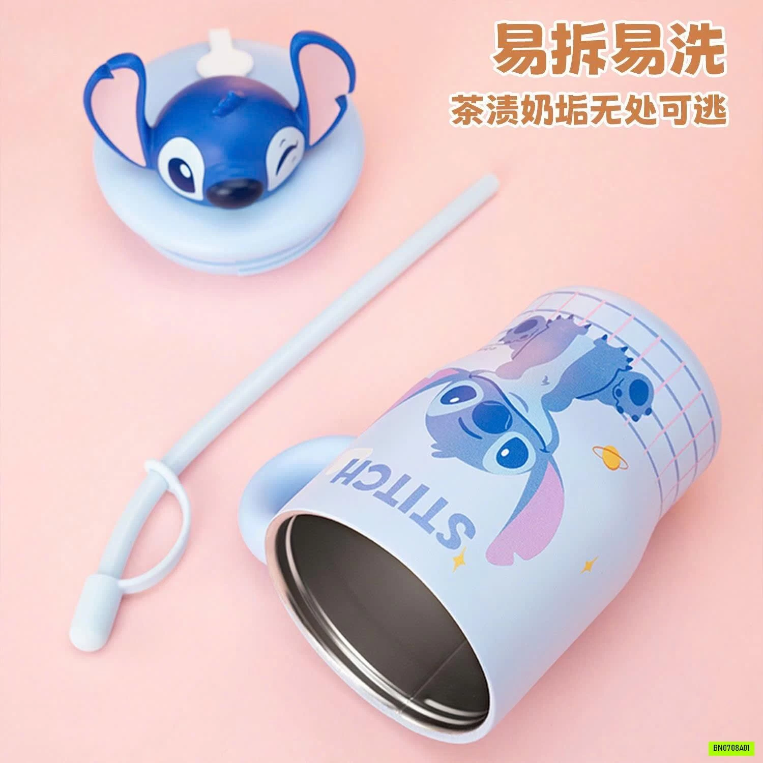 BÌNH INOX DISNEY ZOOTOPIA