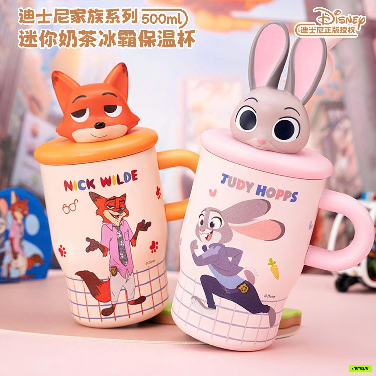 BÌNH INOX DISNEY ZOOTOPIA