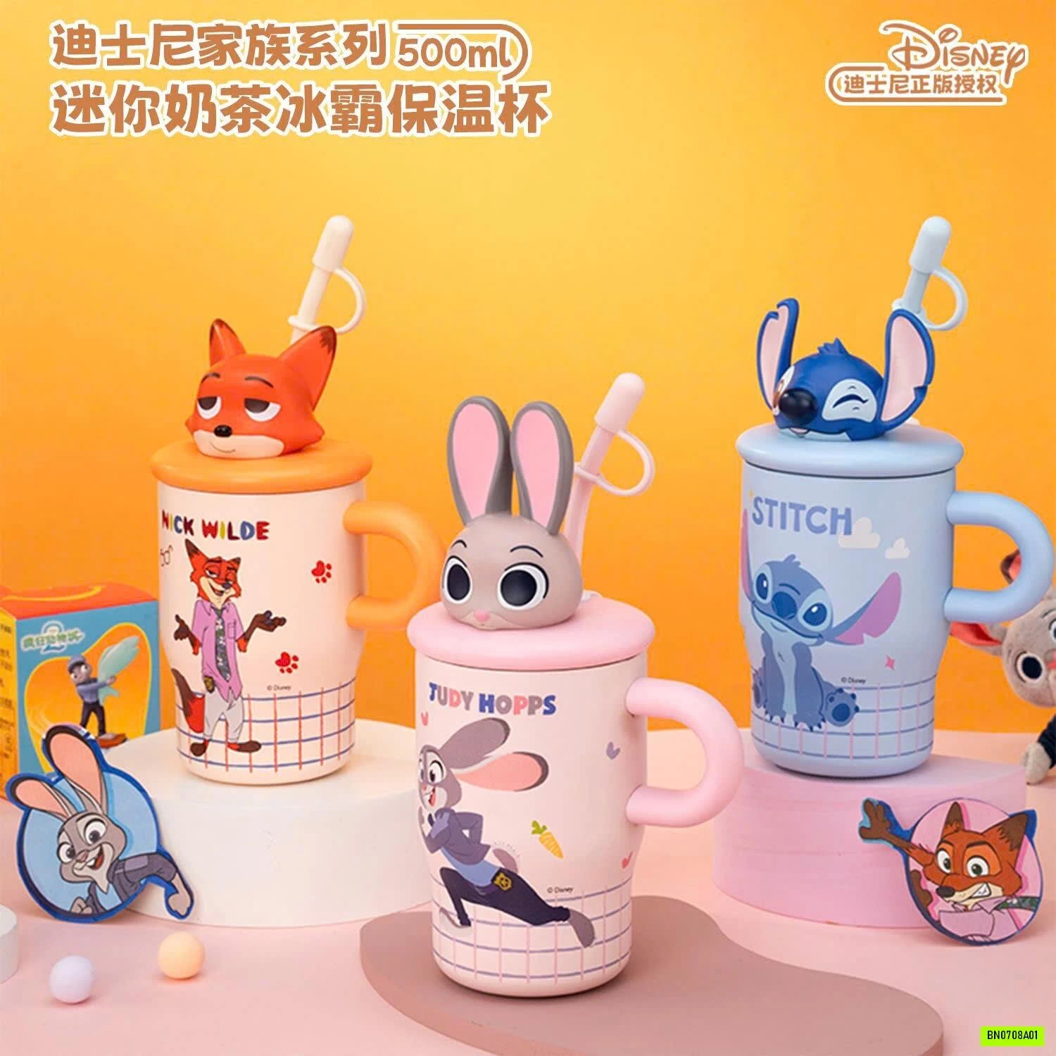 BÌNH INOX DISNEY ZOOTOPIA