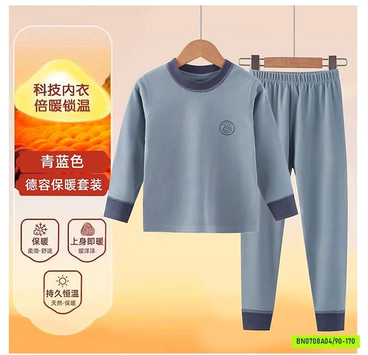 BỘ GIỮ NHIỆT CHO BÉ