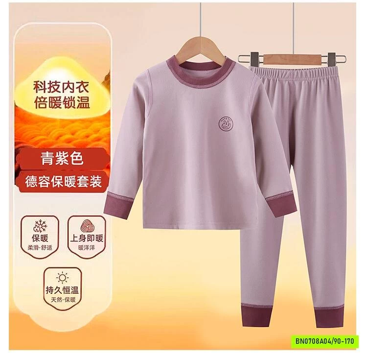 BỘ GIỮ NHIỆT CHO BÉ