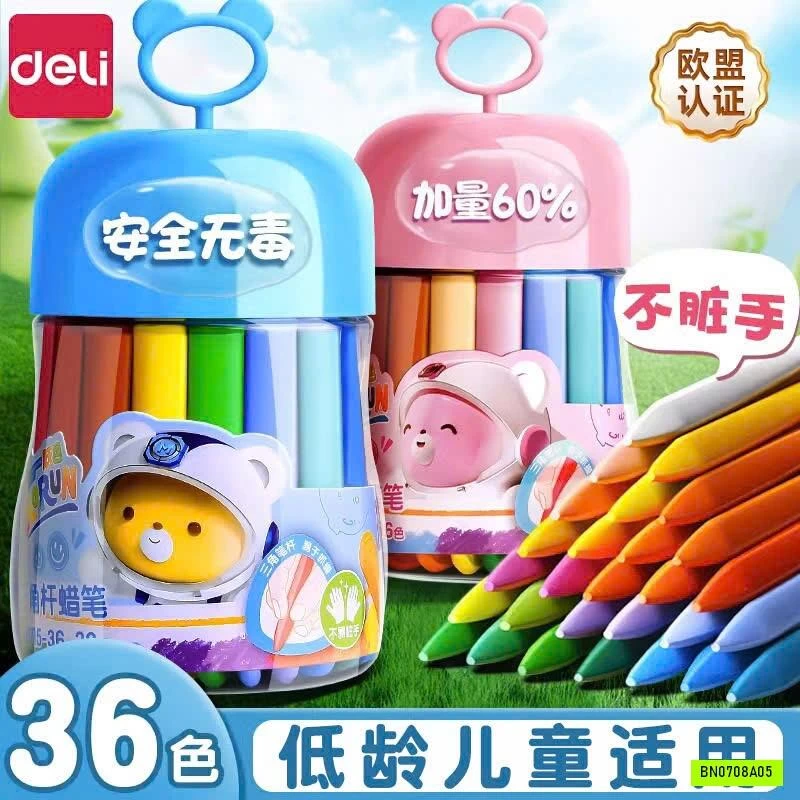 HỘP 24 MÀU DELI