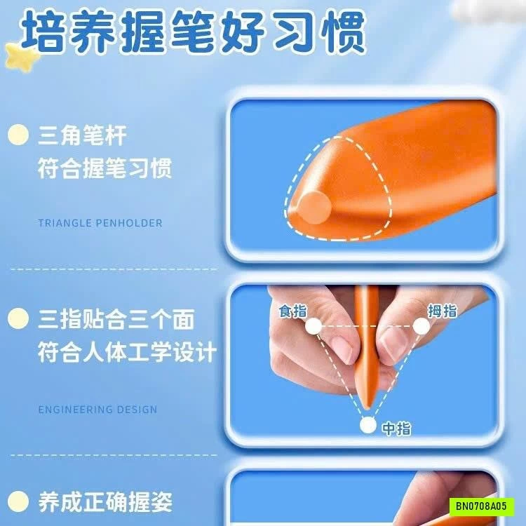 HỘP 24 MÀU DELI