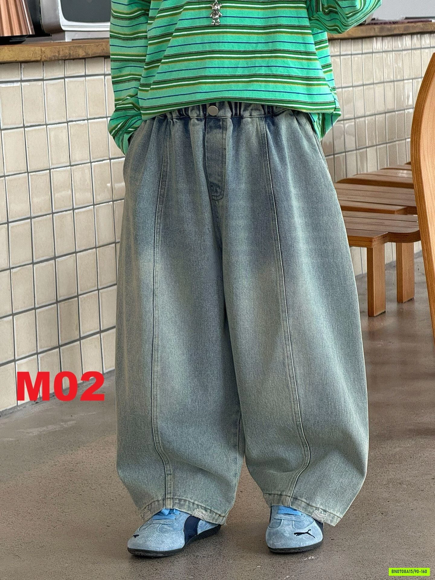 BST QUẦN JEANS BAGGY MSHOPKIDS