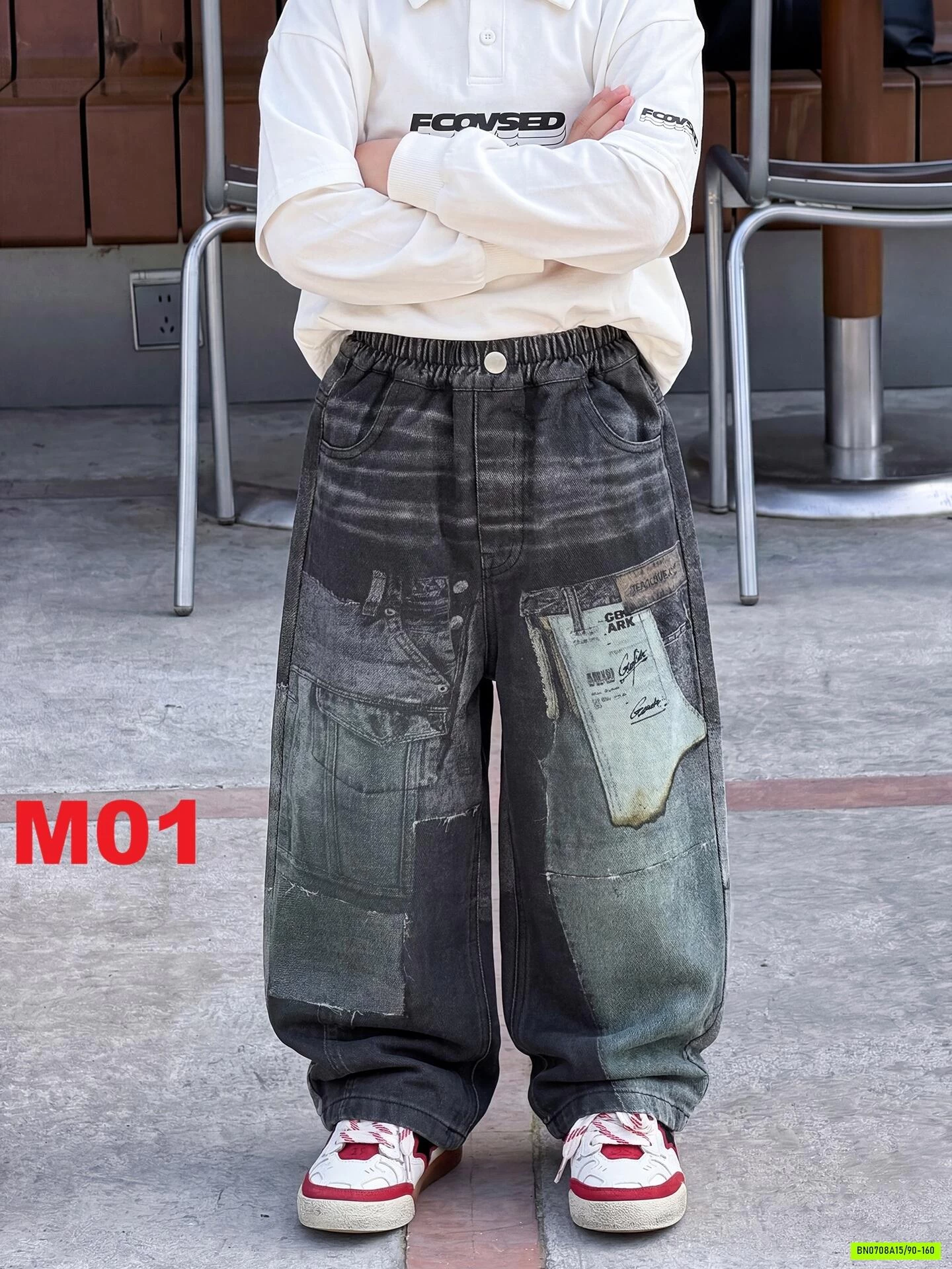 BST QUẦN JEANS BAGGY MSHOPKIDS