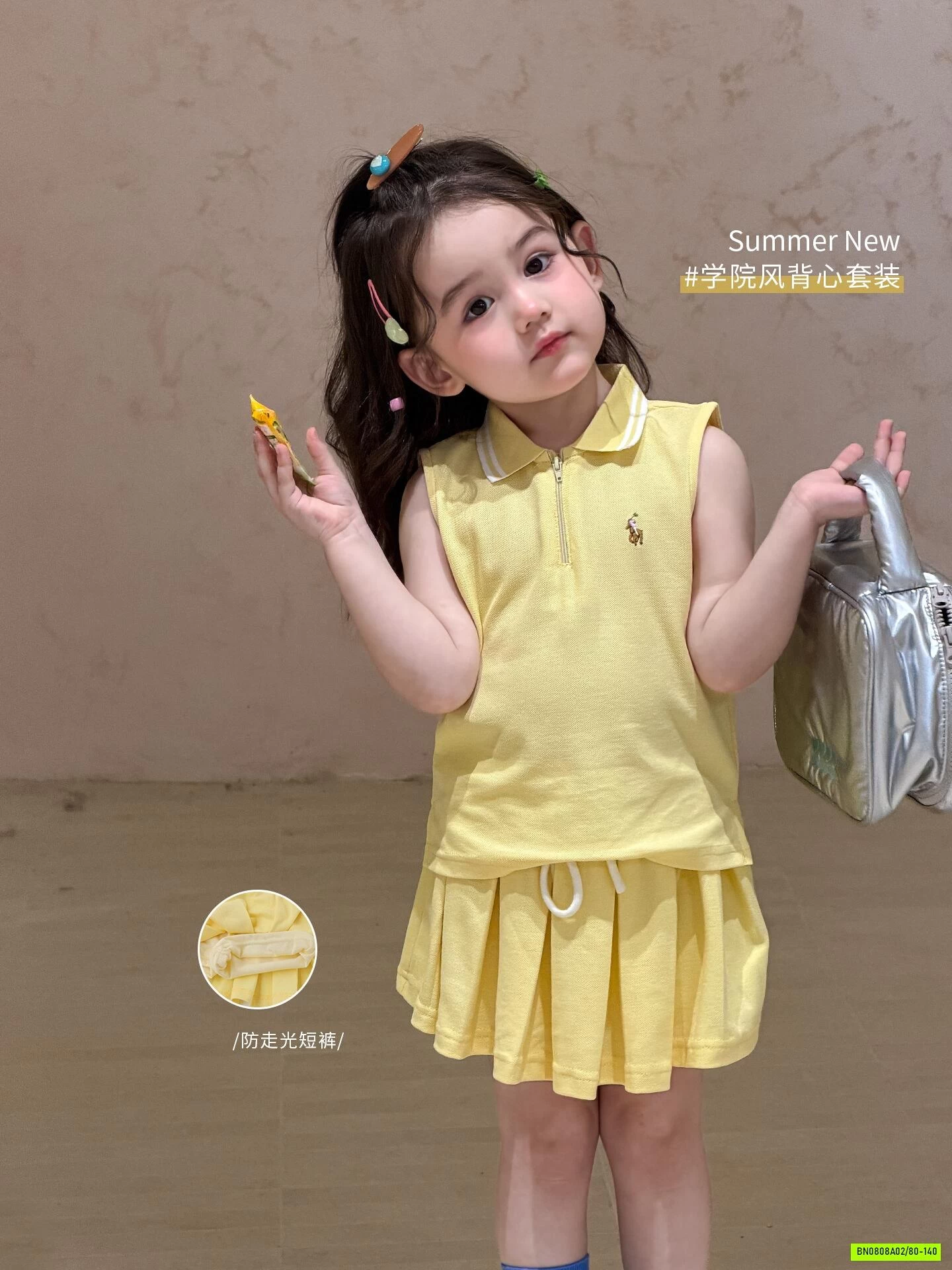 SÉT VÁY POLO VÀNG XẾP LY