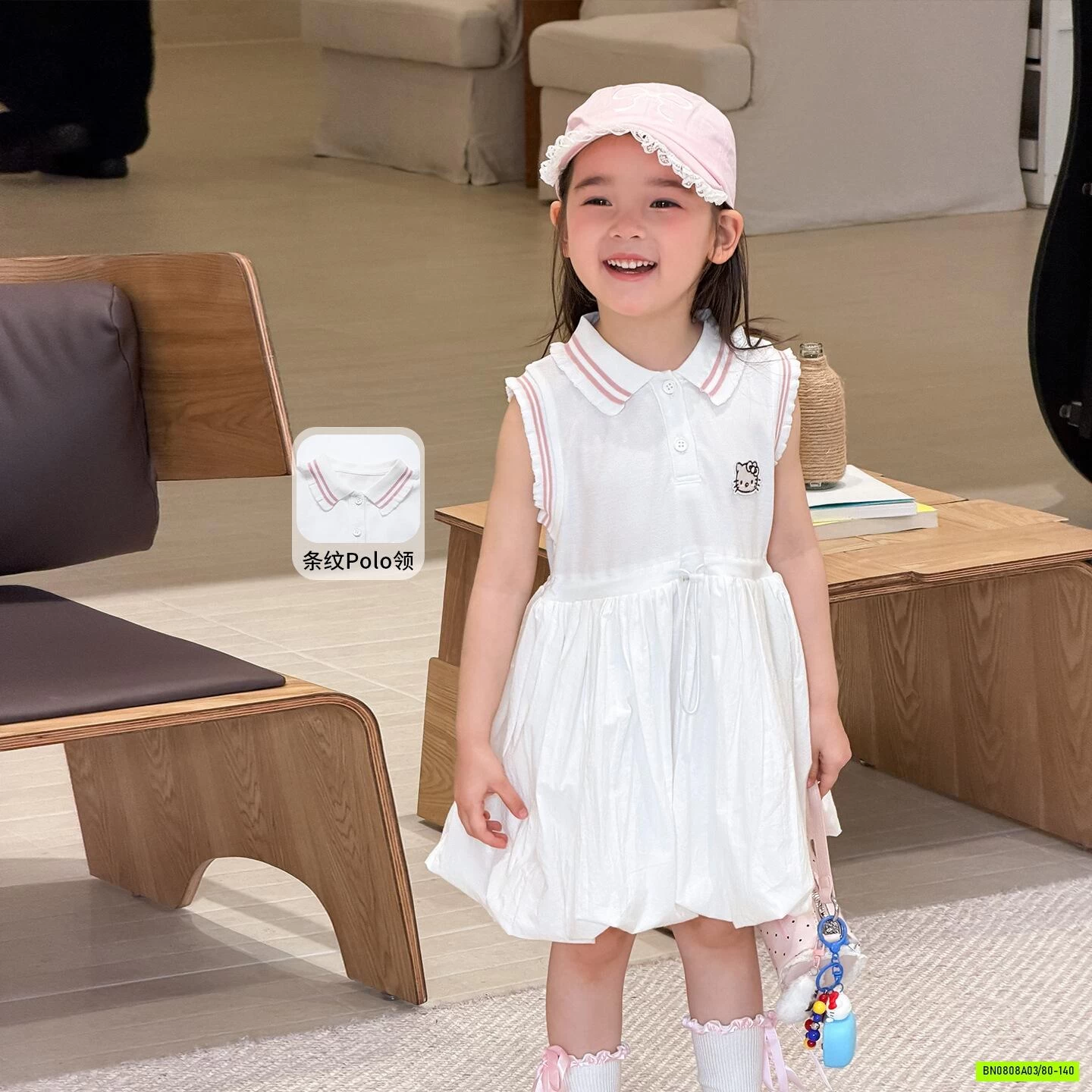 ĐẦM BÍ CỔ POLO