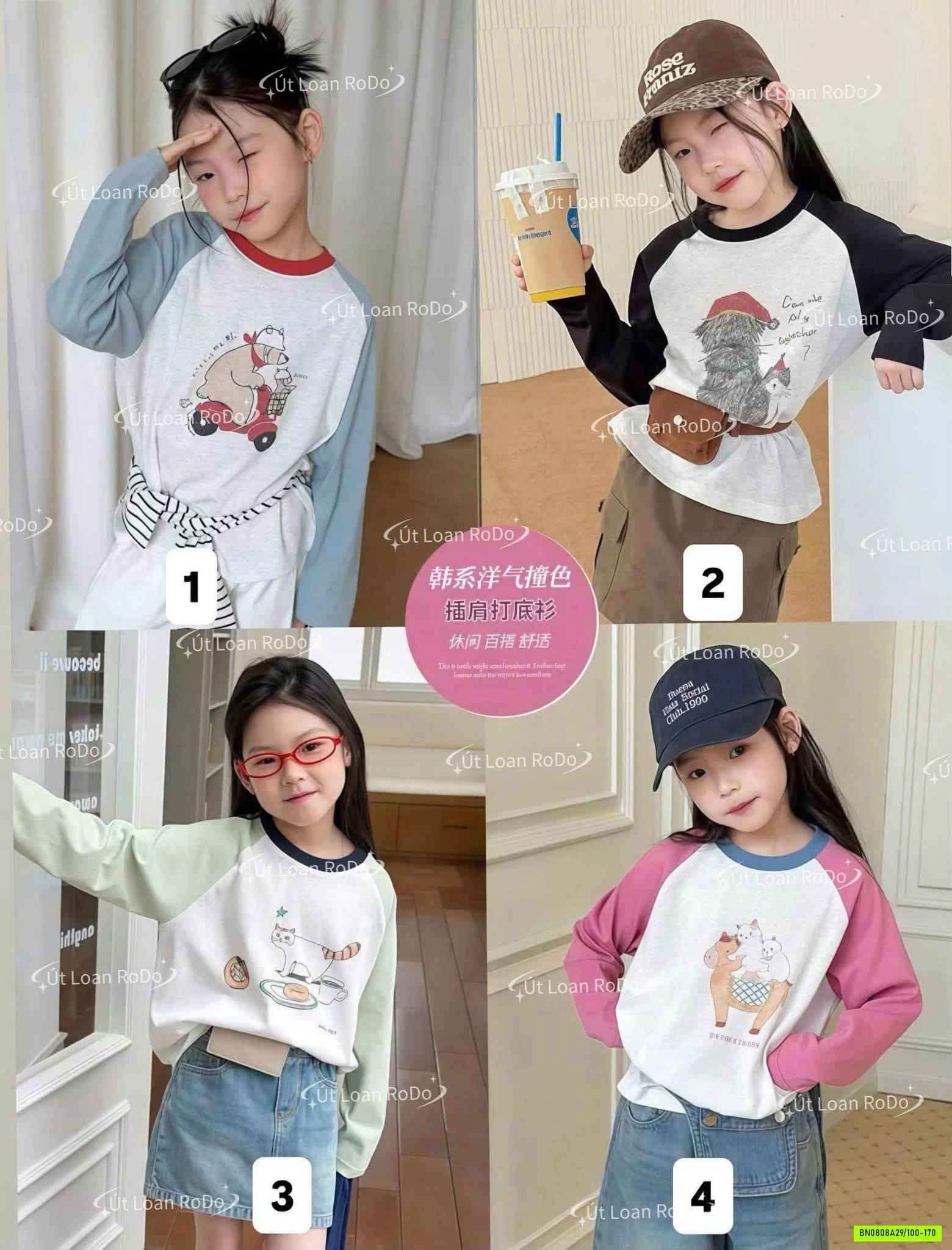 ÁO THUN PHỐI MÀU TAY 26A030 AMBB