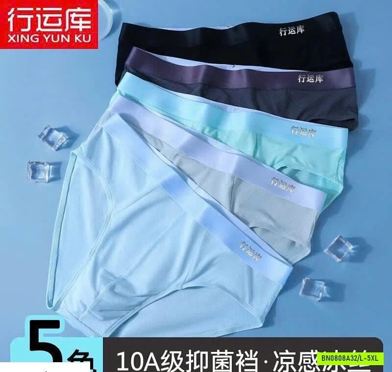 SET 3 QUẦN SỊP NAM THOÁNG KHÍ