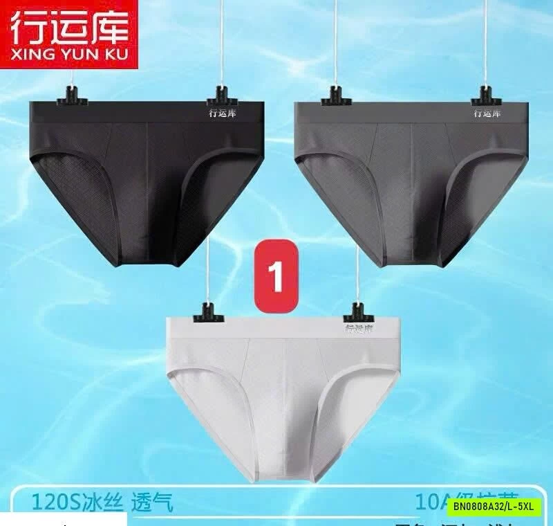 SET 3 QUẦN SỊP NAM THOÁNG KHÍ