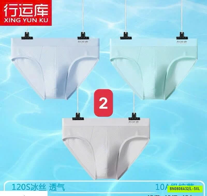 SET 3 QUẦN SỊP NAM THOÁNG KHÍ