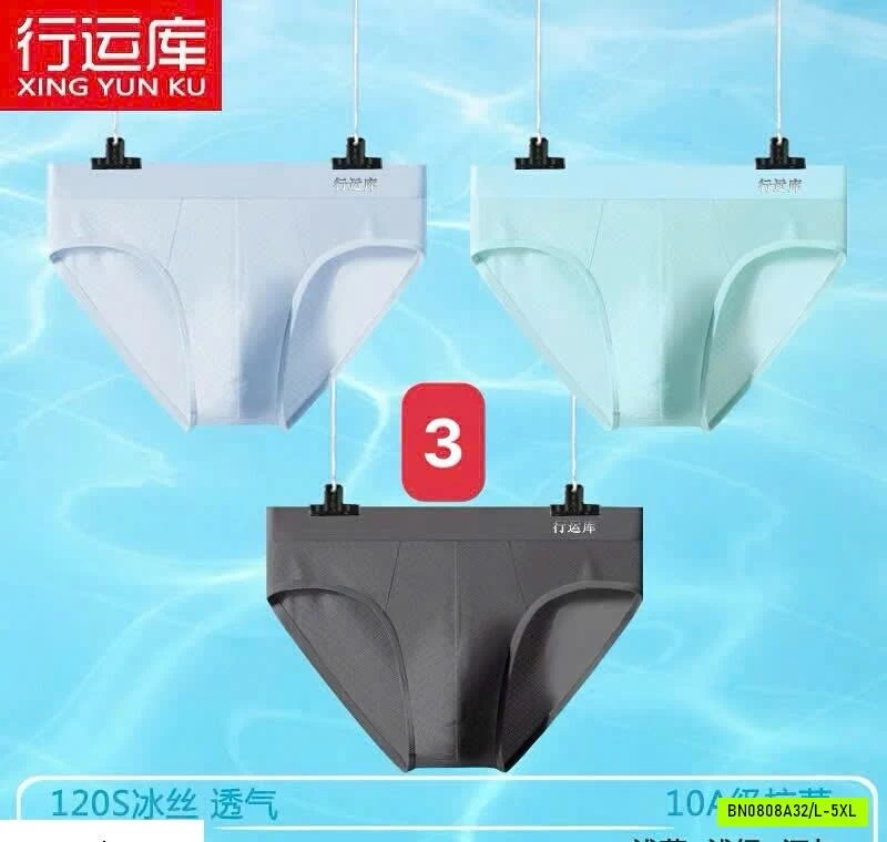 SET 3 QUẦN SỊP NAM THOÁNG KHÍ