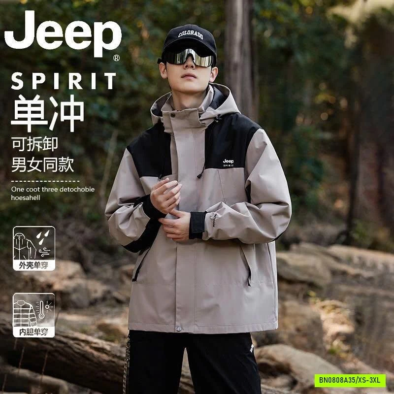 ÁO KHOÁC GIÓ THỂ THAO JEEP NAM NỮ