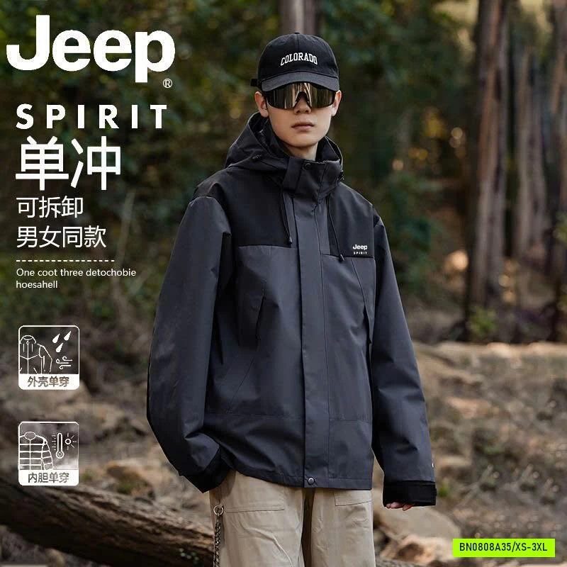 ÁO KHOÁC GIÓ THỂ THAO JEEP NAM NỮ