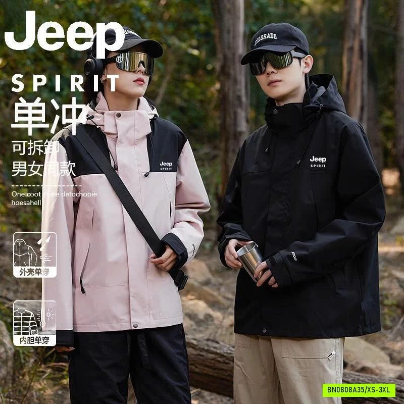 ÁO KHOÁC GIÓ THỂ THAO JEEP NAM NỮ