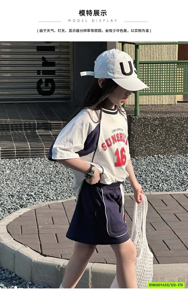 BỘ THỂ THAO SỐ 16 SZ ĐẠI