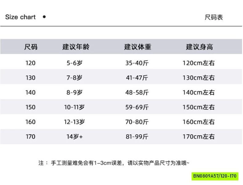 SÉT VÁY CARO CÁ TÍNH 2 CHI TIẾT SZ ĐẠI