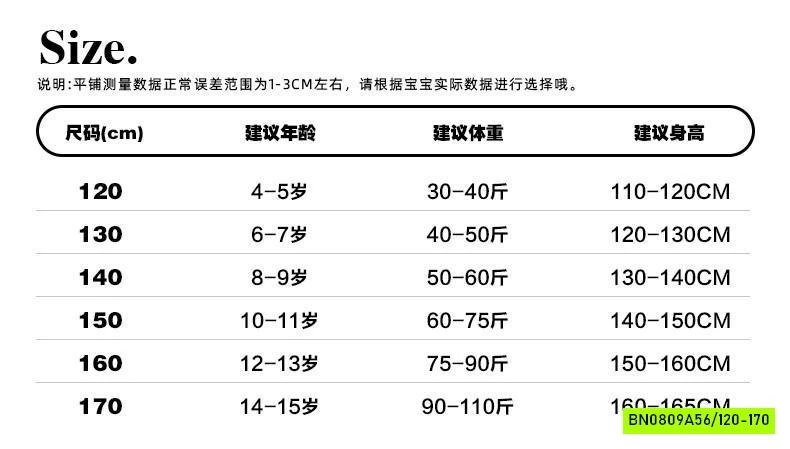 SÉT BỘ NỈ ALO BG SZ ĐẠI