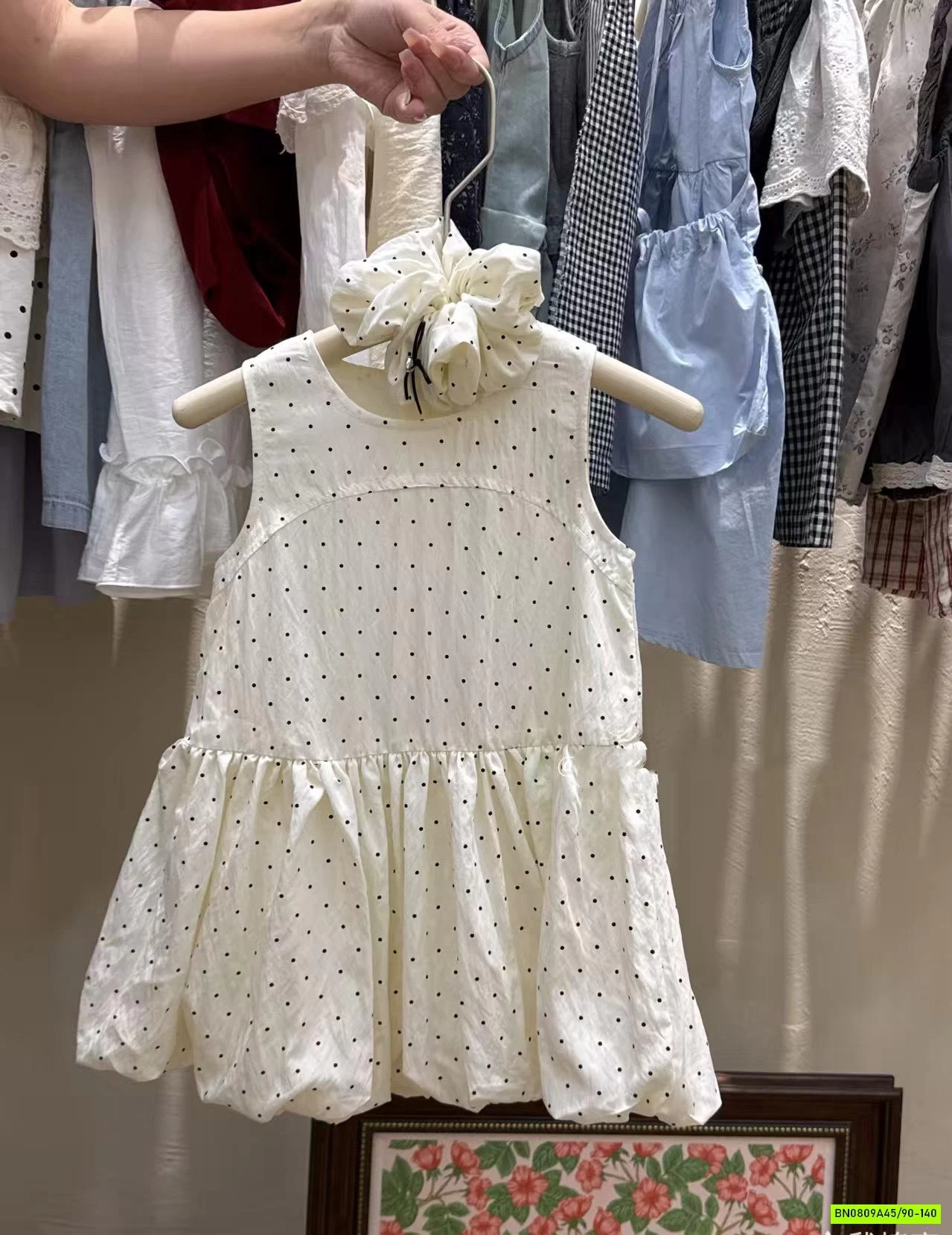 ĐẦM BÍ CHẤM BI