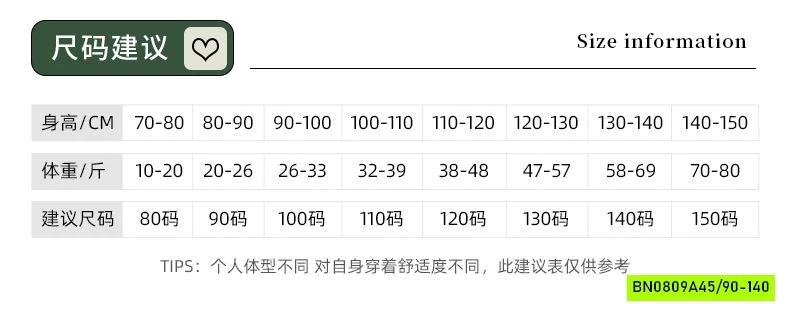 ĐẦM BÍ CHẤM BI